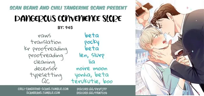 Dangerous Convenience Store - Chapter 2 Page 24