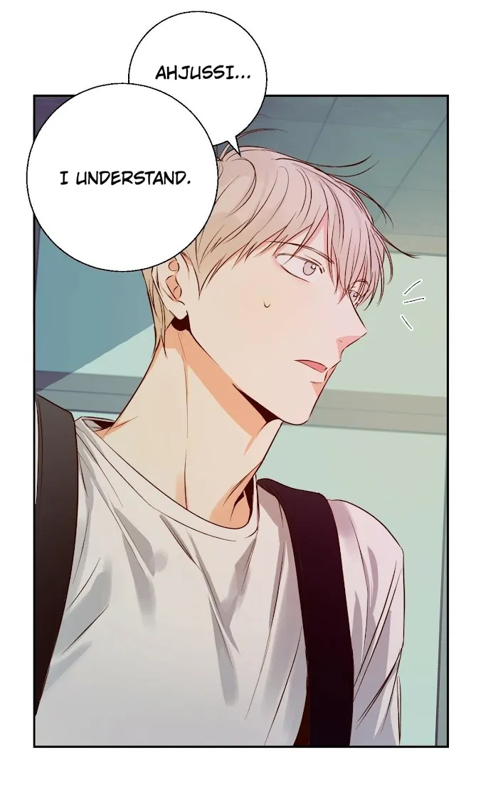 Dangerous Convenience Store - Chapter 20 Page 12