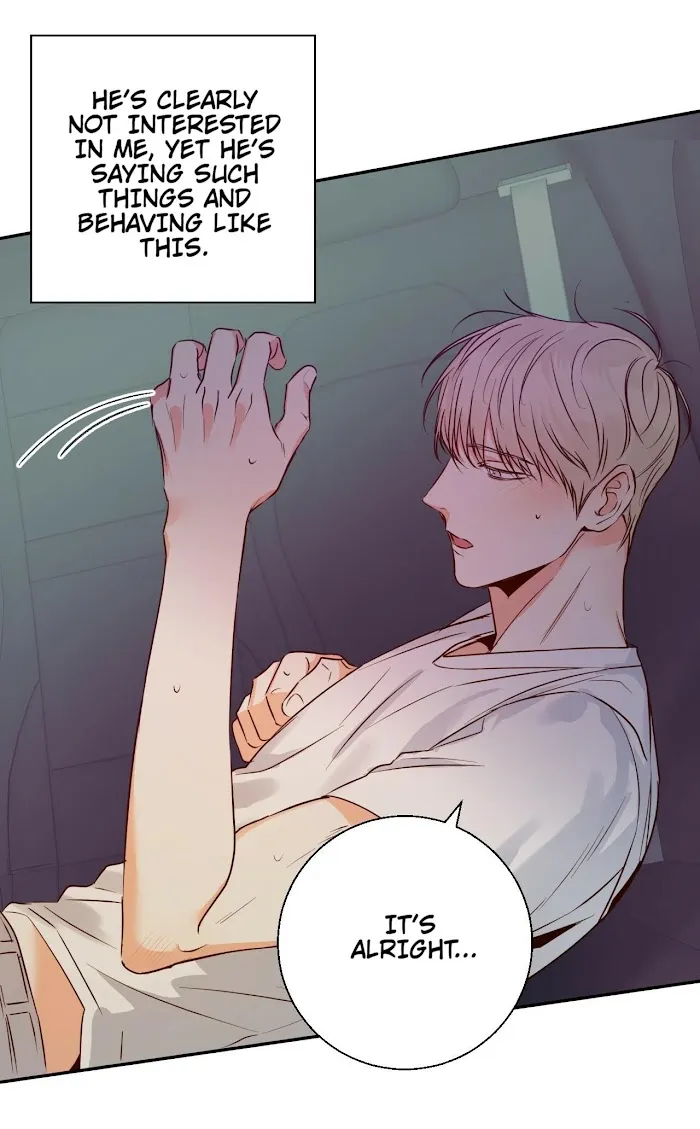 Dangerous Convenience Store - Chapter 21 Page 10