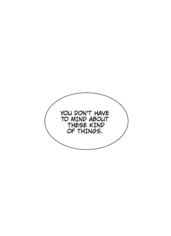 Dangerous Convenience Store - Chapter 21 Page 11