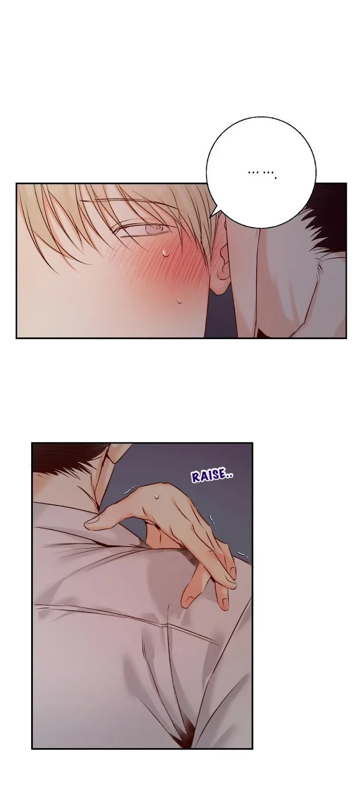 Dangerous Convenience Store - Chapter 22 Page 12