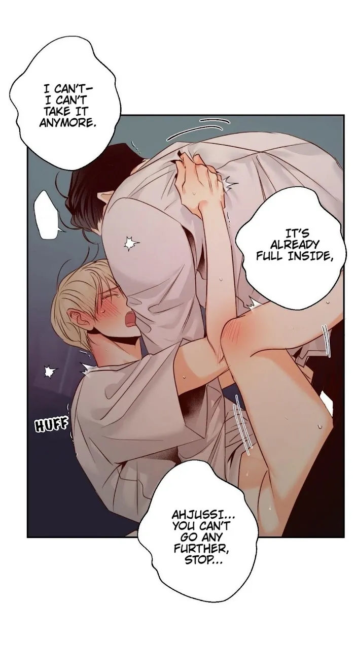 Dangerous Convenience Store - Chapter 22 Page 30