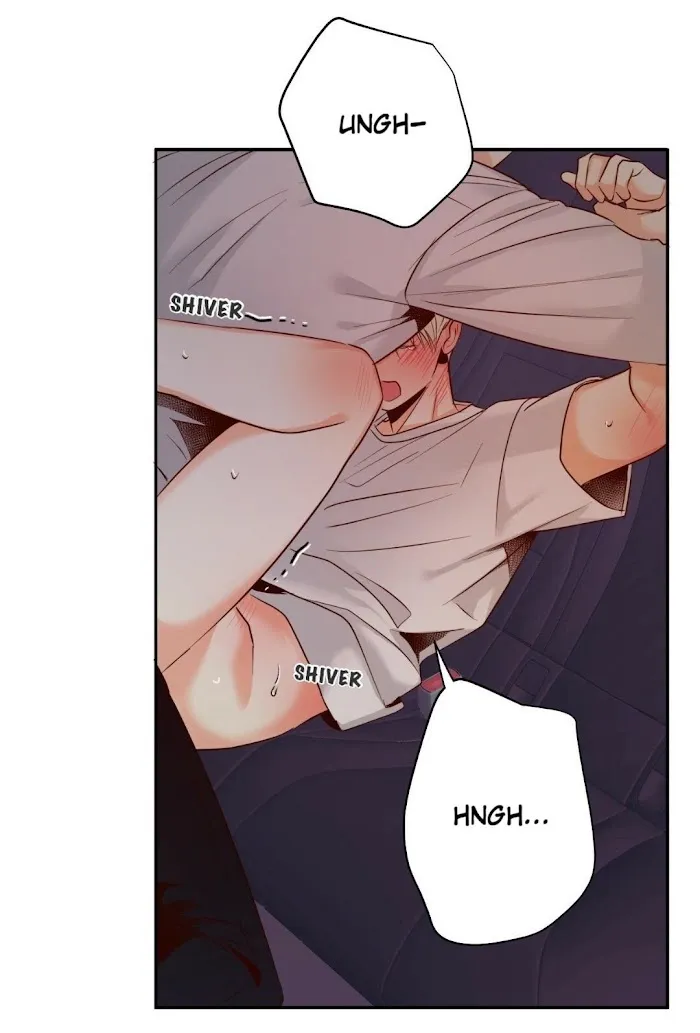 Dangerous Convenience Store - Chapter 23 Page 44