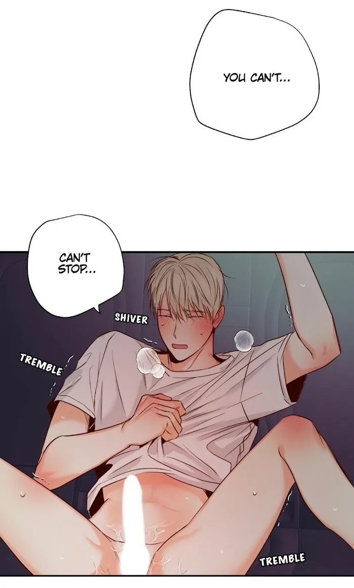 Dangerous Convenience Store - Chapter 23 Page 53