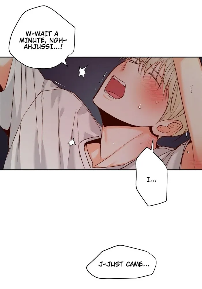 Dangerous Convenience Store - Chapter 23 Page 69