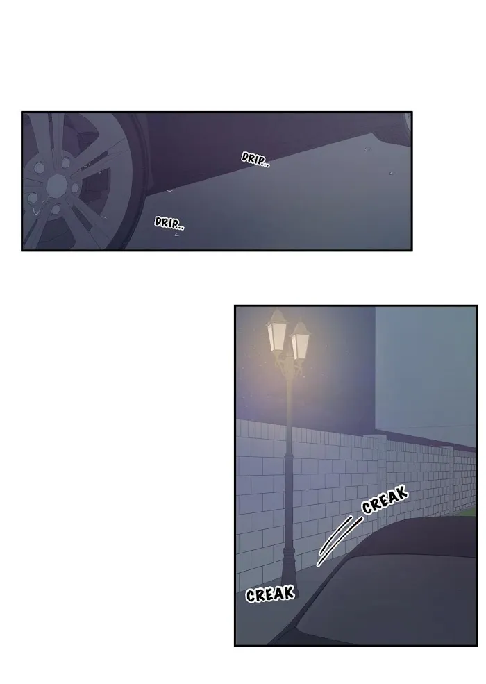 Dangerous Convenience Store - Chapter 24 Page 3