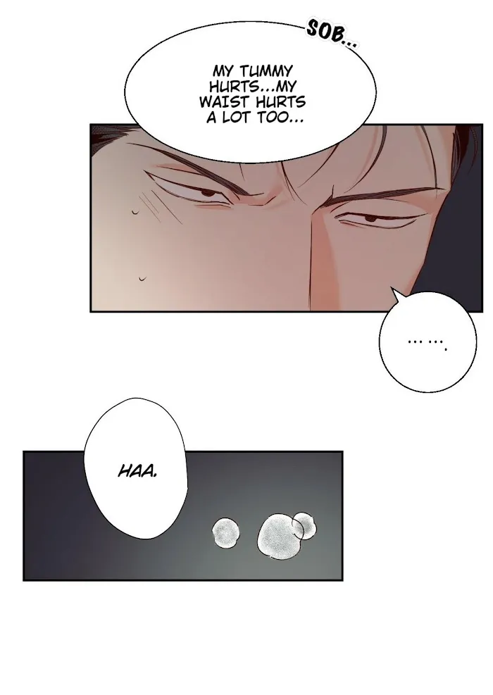 Dangerous Convenience Store - Chapter 24 Page 11