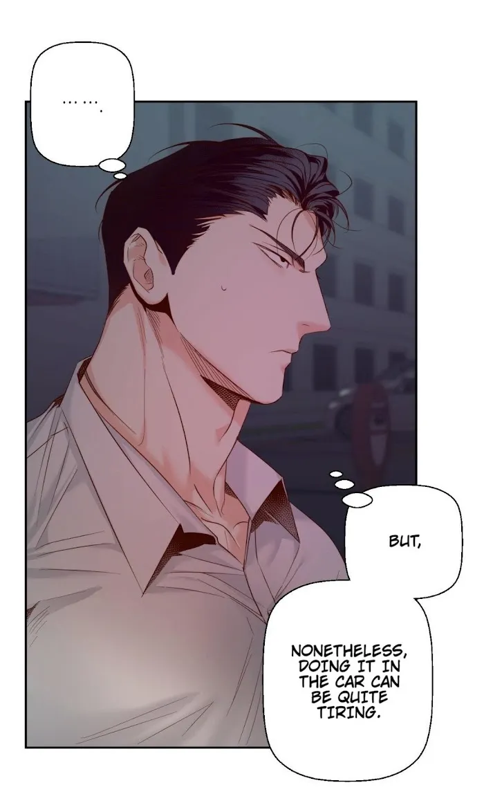 Dangerous Convenience Store - Chapter 25 Page 11