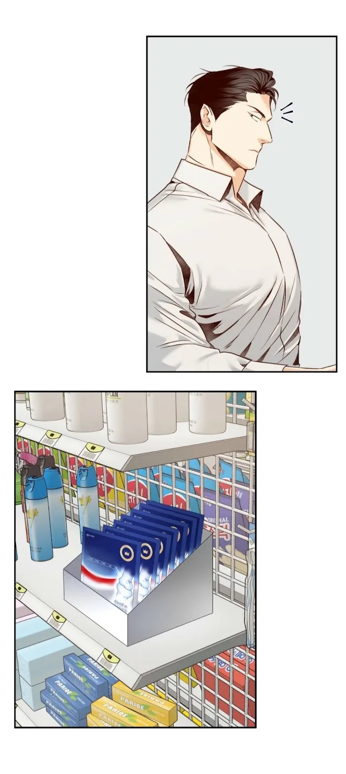 Dangerous Convenience Store - Chapter 25 Page 18