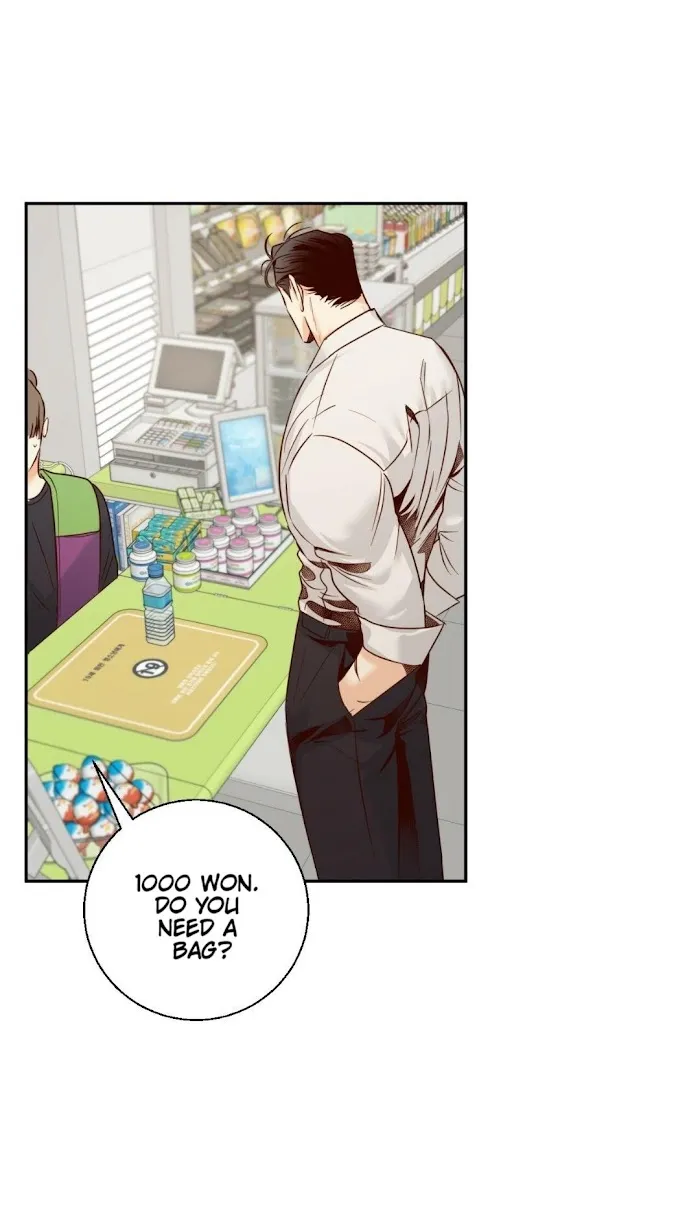 Dangerous Convenience Store - Chapter 25 Page 20