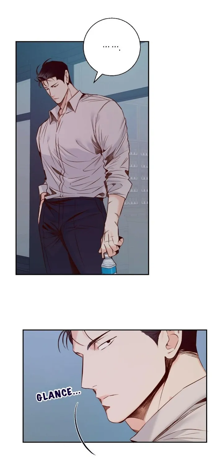 Dangerous Convenience Store - Chapter 25 Page 22