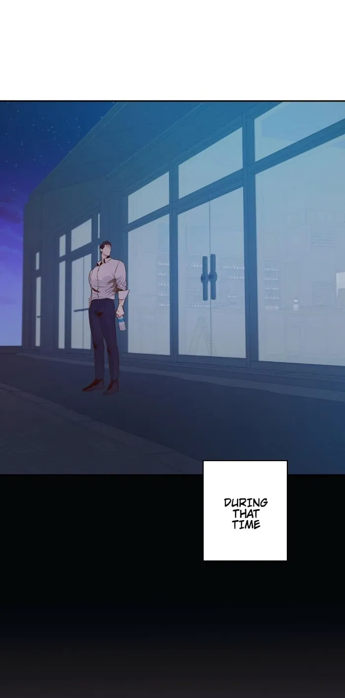 Dangerous Convenience Store - Chapter 25 Page 23