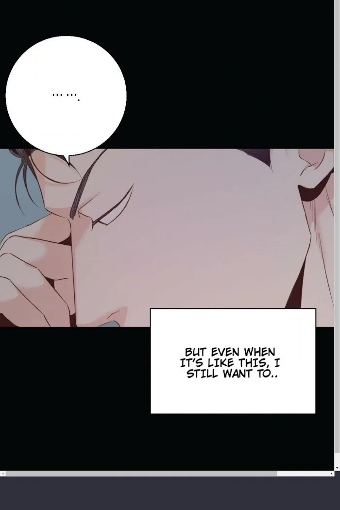 Dangerous Convenience Store - Chapter 25 Page 30