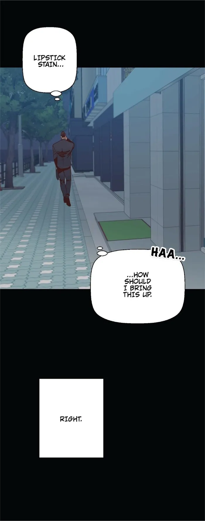 Dangerous Convenience Store - Chapter 25 Page 31