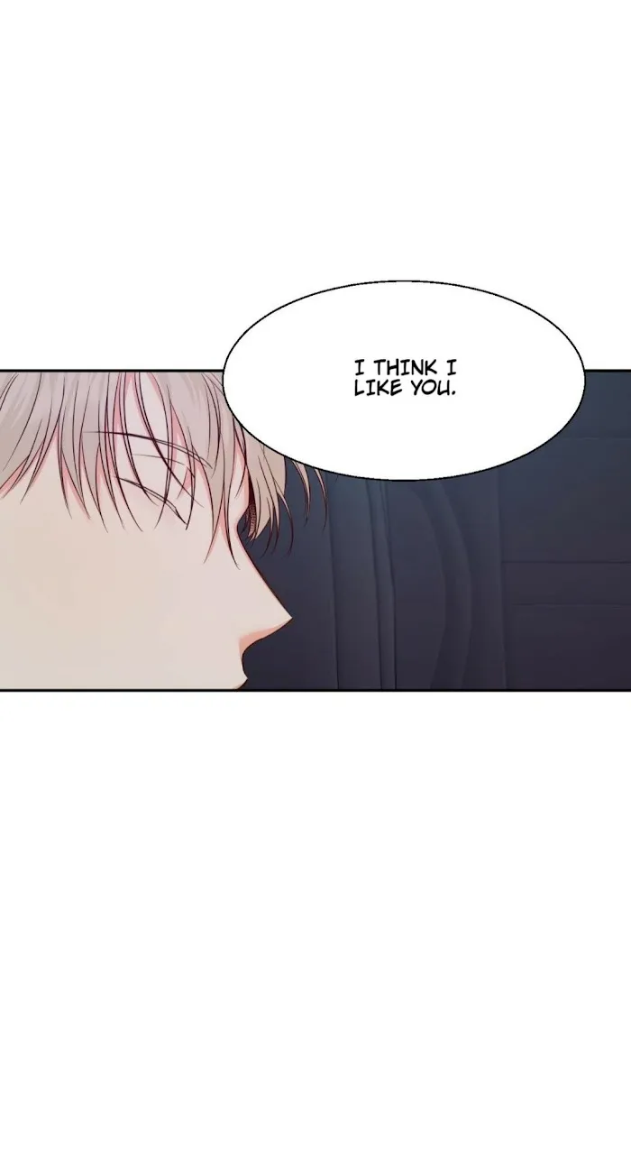 Dangerous Convenience Store - Chapter 25 Page 52
