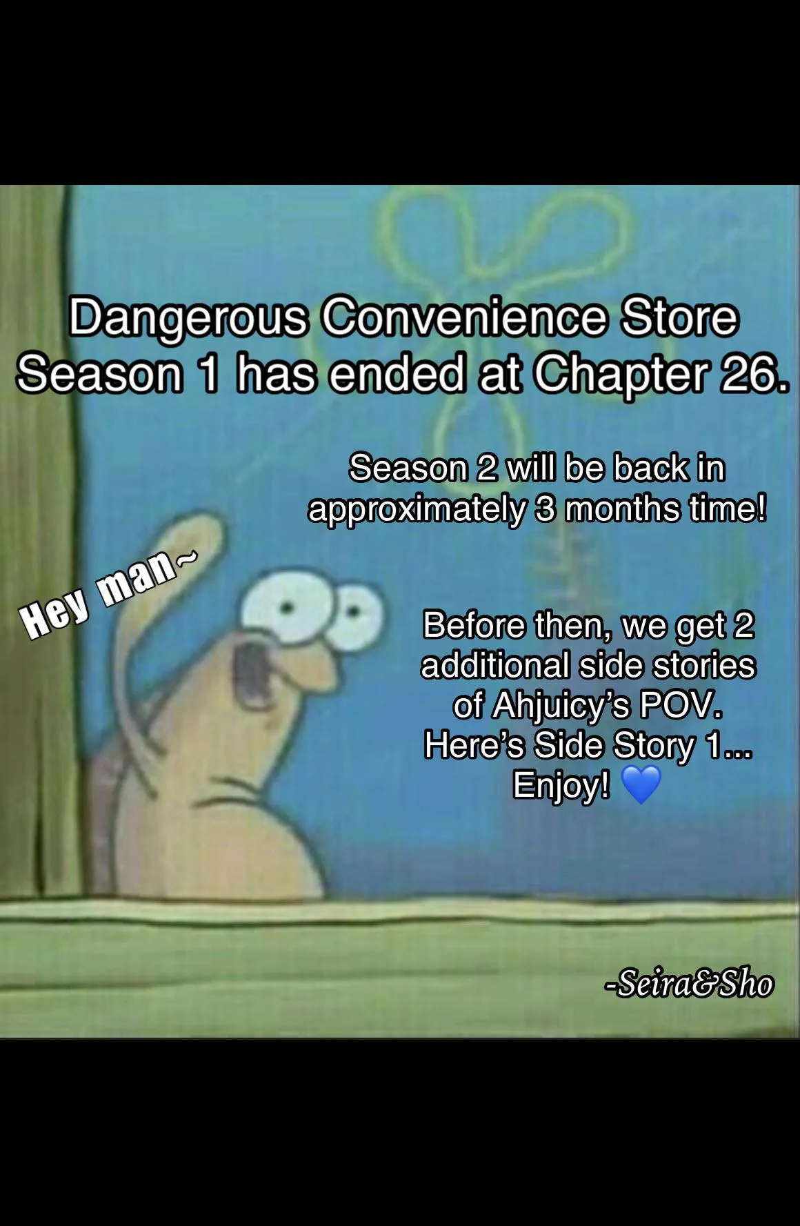 Dangerous Convenience Store - Chapter 26.1 Page 2
