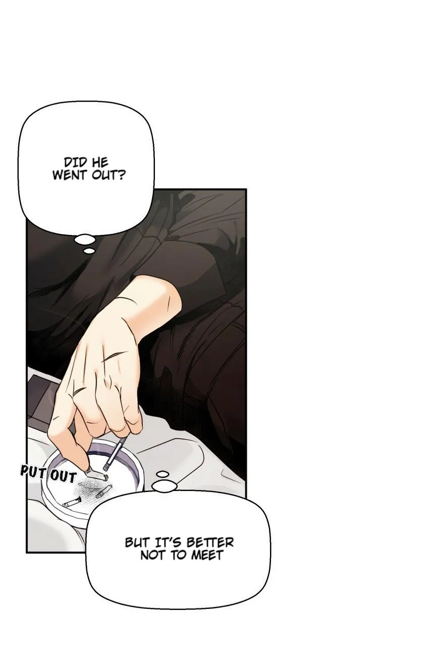 Dangerous Convenience Store - Chapter 26.1 Page 26