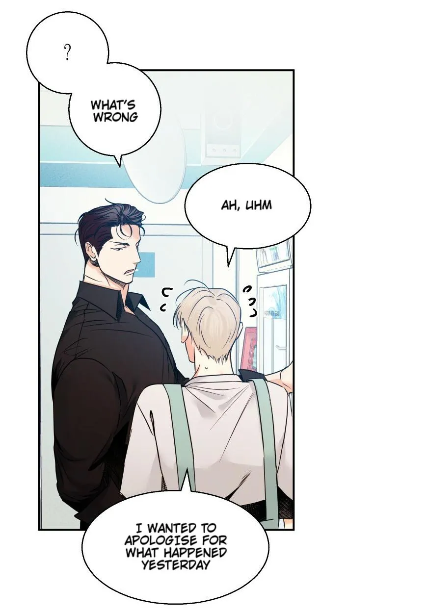Dangerous Convenience Store - Chapter 26.1 Page 32
