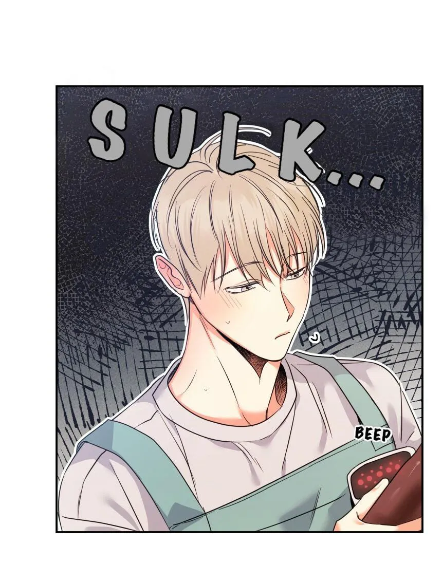 Dangerous Convenience Store - Chapter 26.1 Page 40