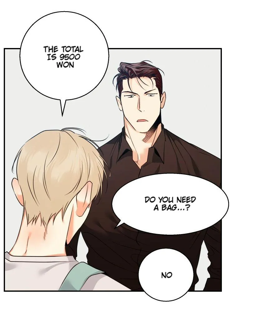 Dangerous Convenience Store - Chapter 26.1 Page 41
