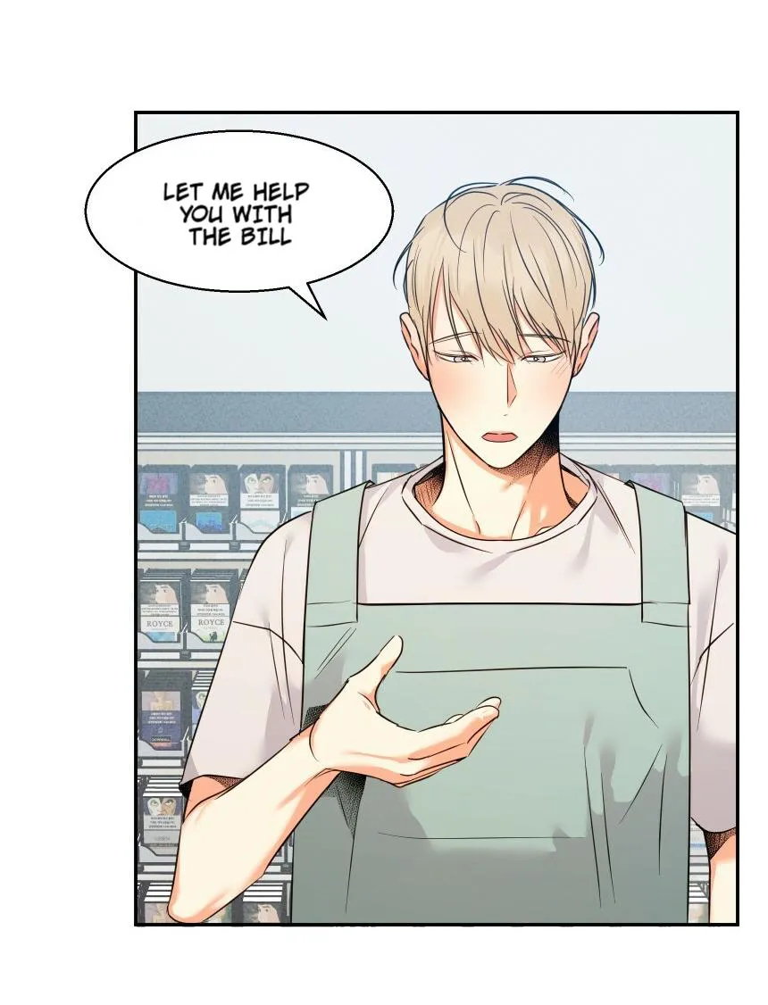 Dangerous Convenience Store - Chapter 26.1 Page 42
