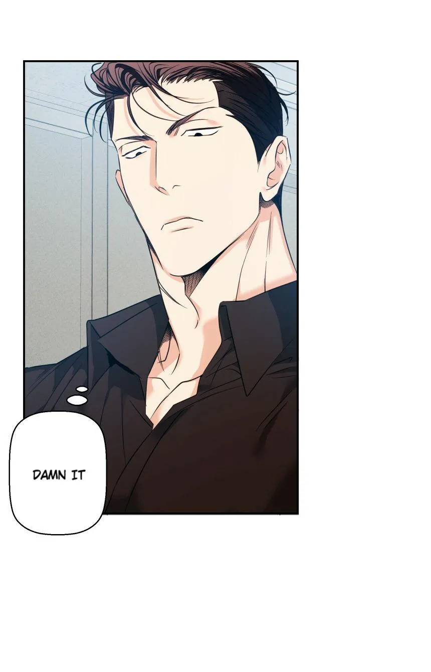 Dangerous Convenience Store - Chapter 26.1 Page 46