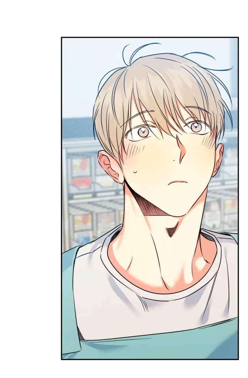 Dangerous Convenience Store - Chapter 26.1 Page 50