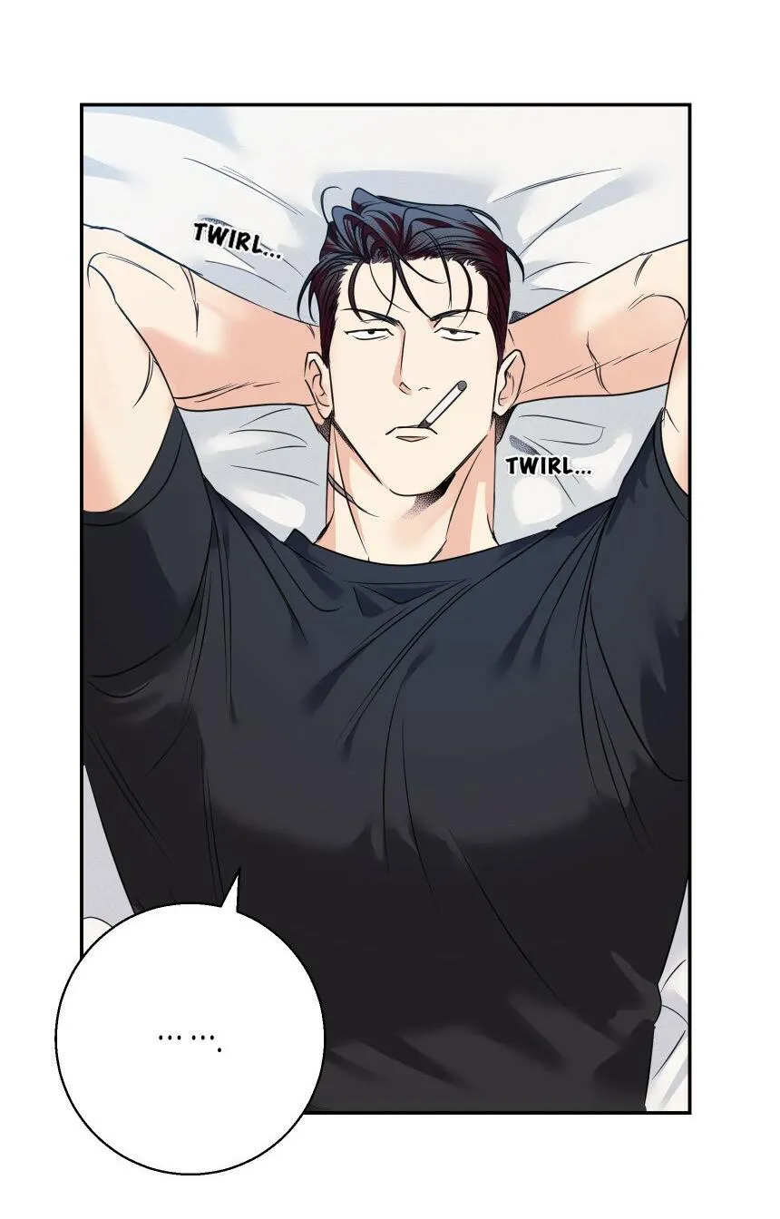 Dangerous Convenience Store - Chapter 26.1 Page 62