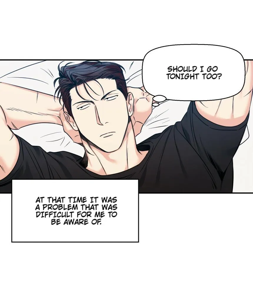Dangerous Convenience Store - Chapter 26.1 Page 80