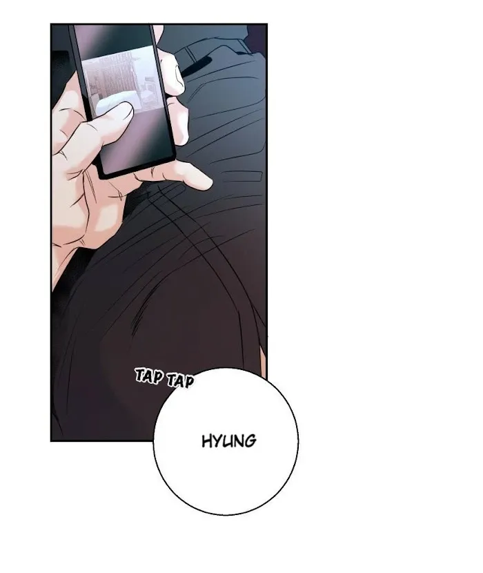 Dangerous Convenience Store - Chapter 26.5 Page 5