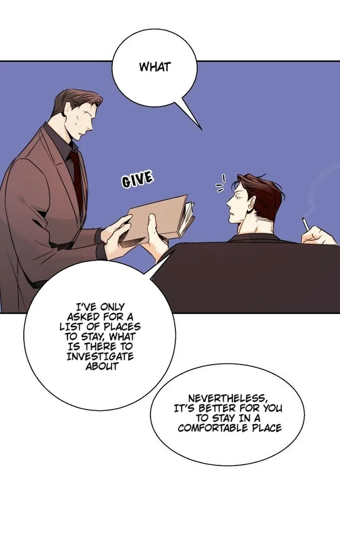 Dangerous Convenience Store - Chapter 26.5 Page 7