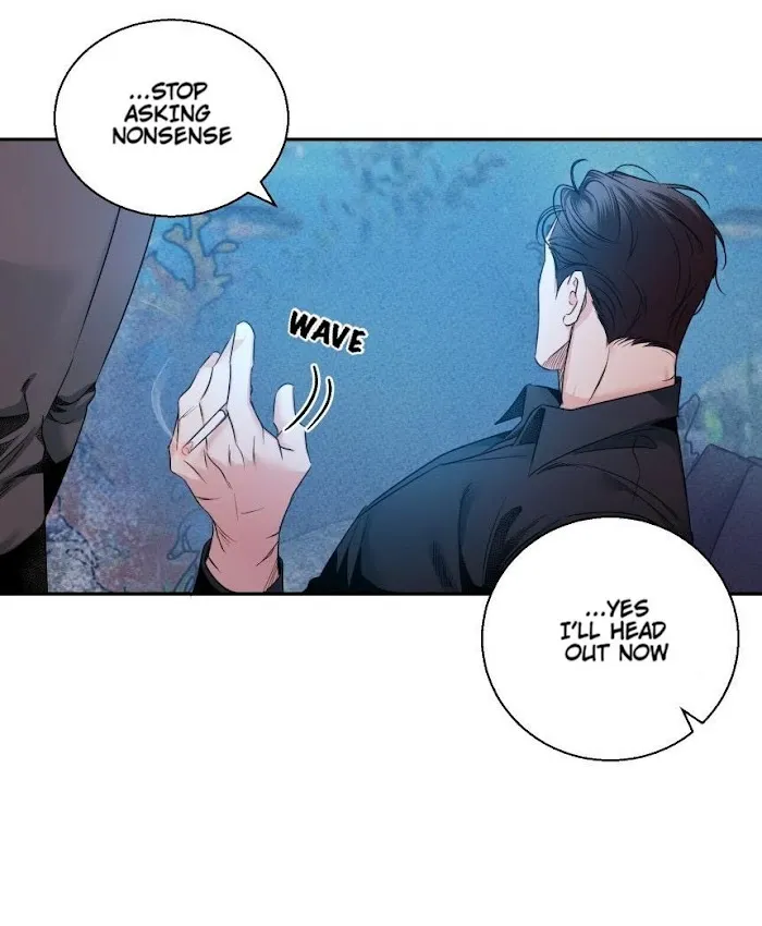 Dangerous Convenience Store - Chapter 26.5 Page 21