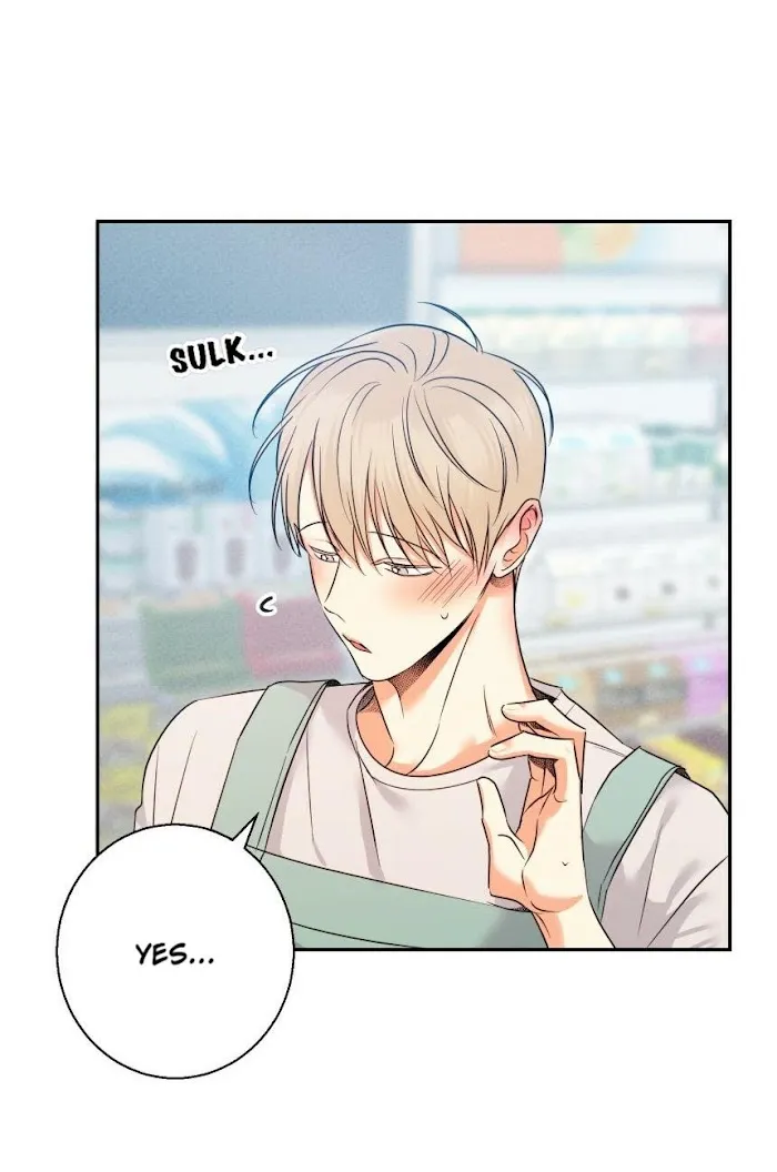 Dangerous Convenience Store - Chapter 26.5 Page 37