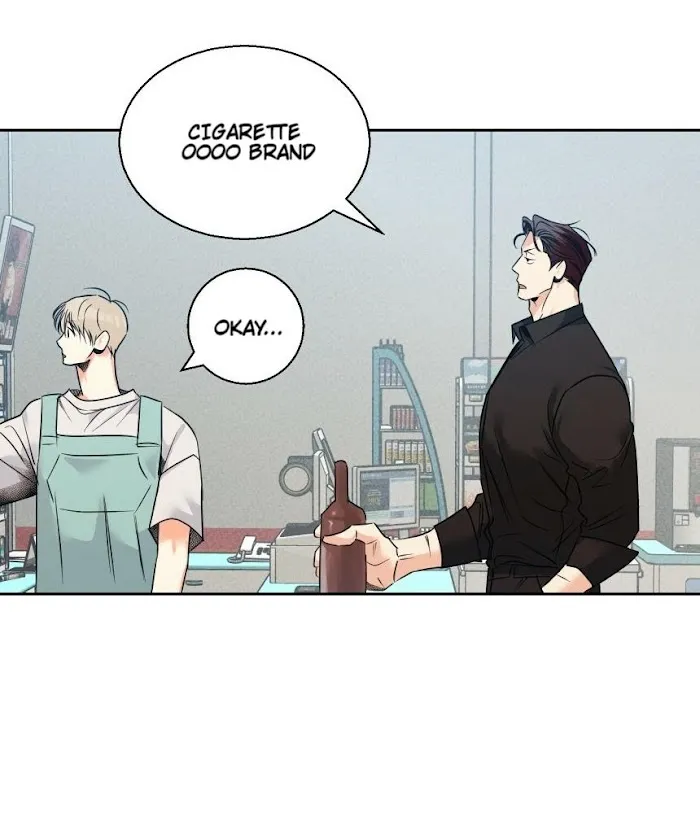 Dangerous Convenience Store - Chapter 26.5 Page 39
