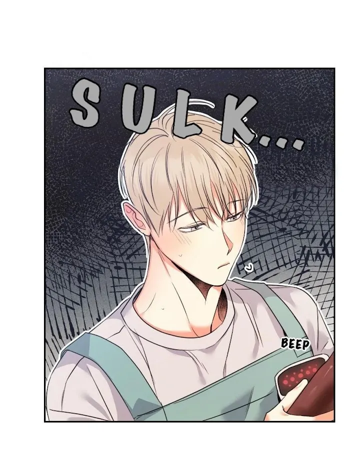 Dangerous Convenience Store - Chapter 26.5 Page 40