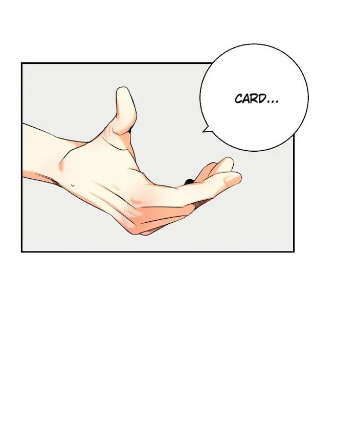 Dangerous Convenience Store - Chapter 26.5 Page 43
