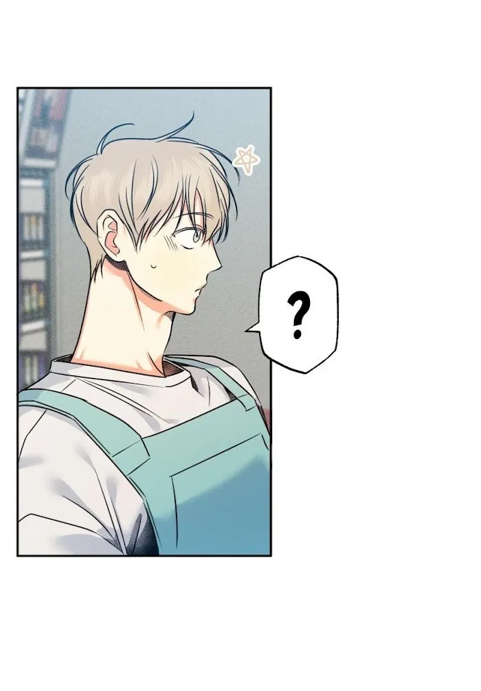 Dangerous Convenience Store - Chapter 26.5 Page 48