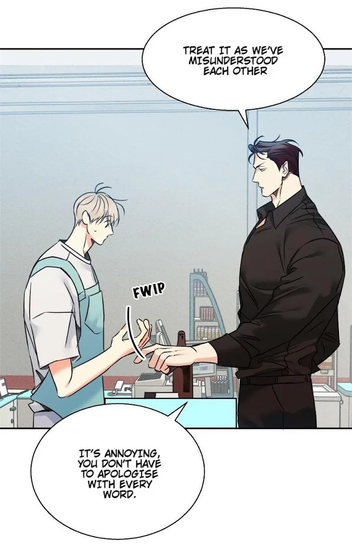 Dangerous Convenience Store - Chapter 26.5 Page 49