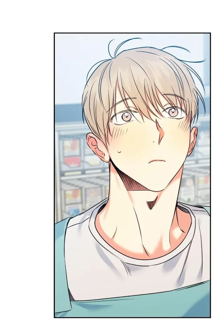 Dangerous Convenience Store - Chapter 26.5 Page 50