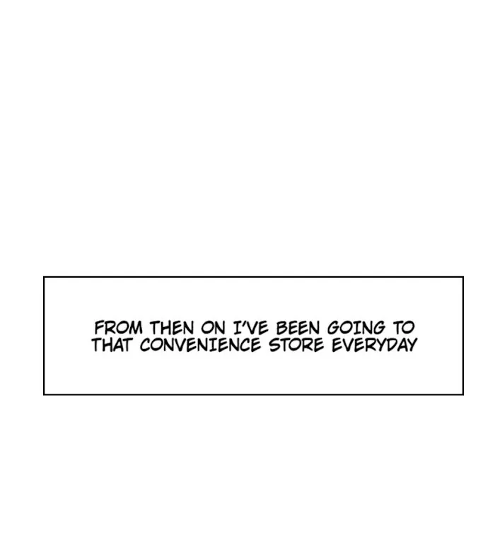 Dangerous Convenience Store - Chapter 26.5 Page 54