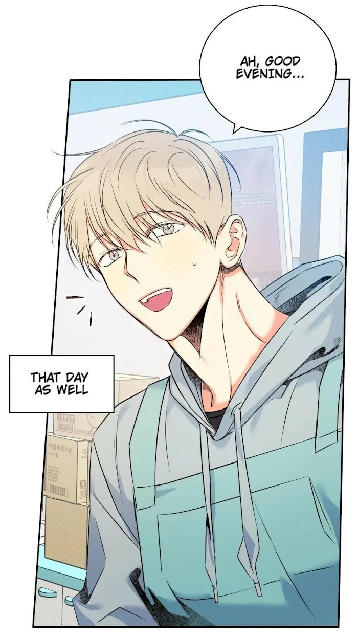 Dangerous Convenience Store - Chapter 26.5 Page 55