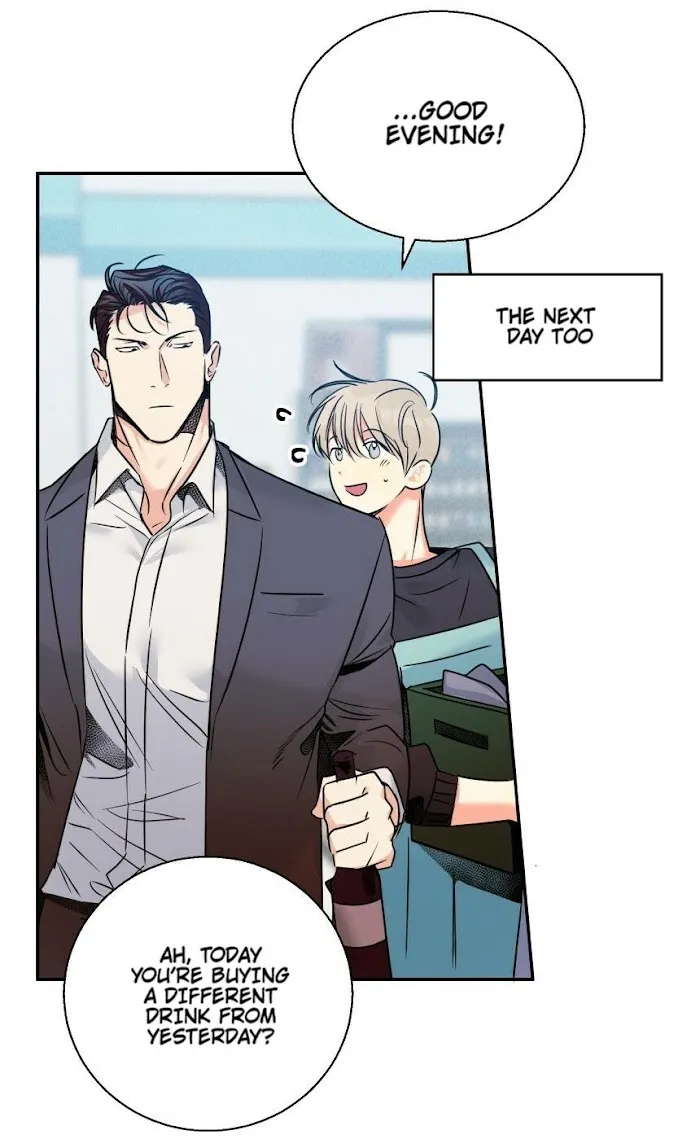 Dangerous Convenience Store - Chapter 26.5 Page 57