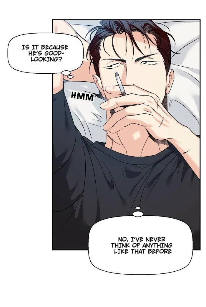 Dangerous Convenience Store - Chapter 26.5 Page 67