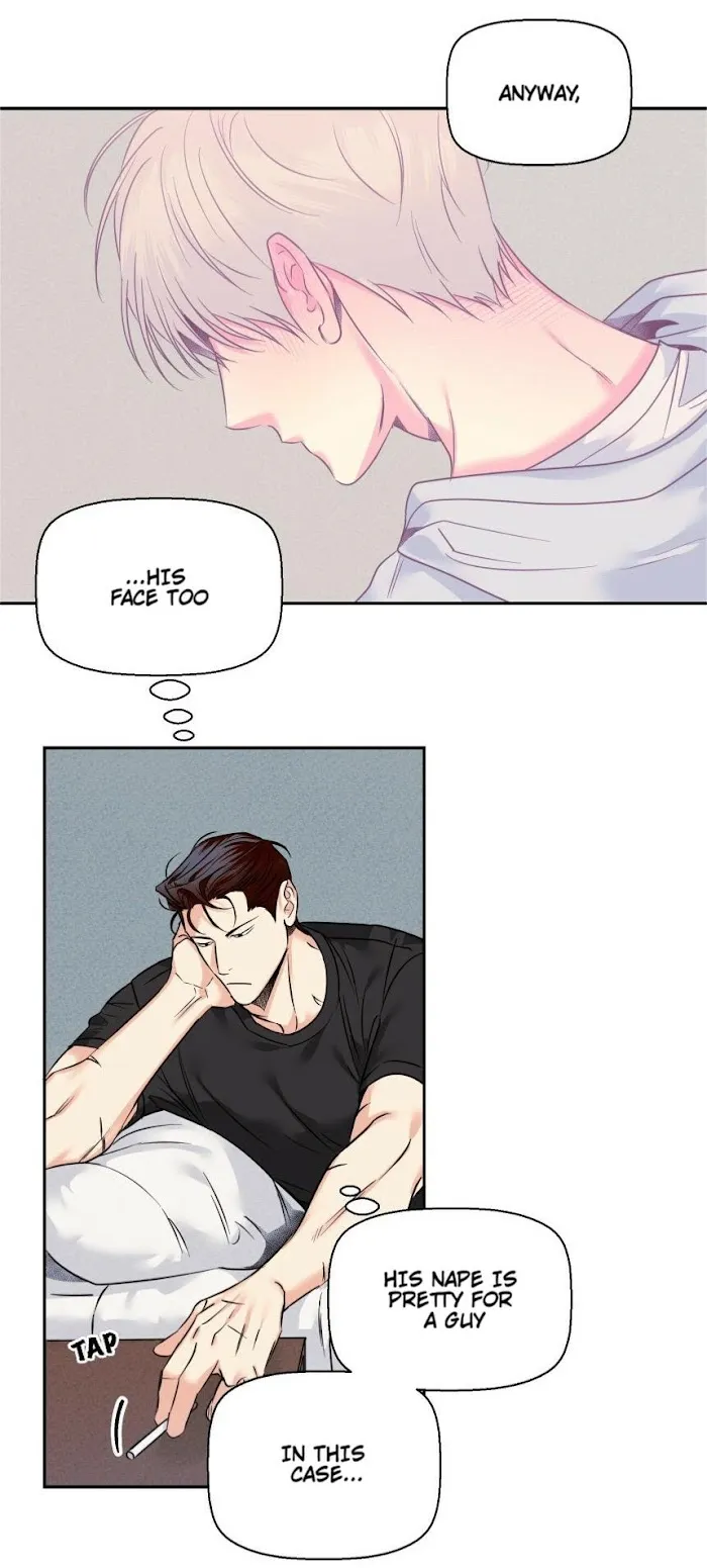 Dangerous Convenience Store - Chapter 26.5 Page 68