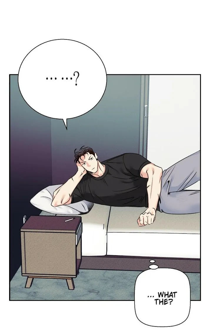 Dangerous Convenience Store - Chapter 26.5 Page 72