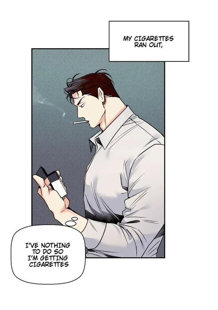Dangerous Convenience Store - Chapter 26.5 Page 77