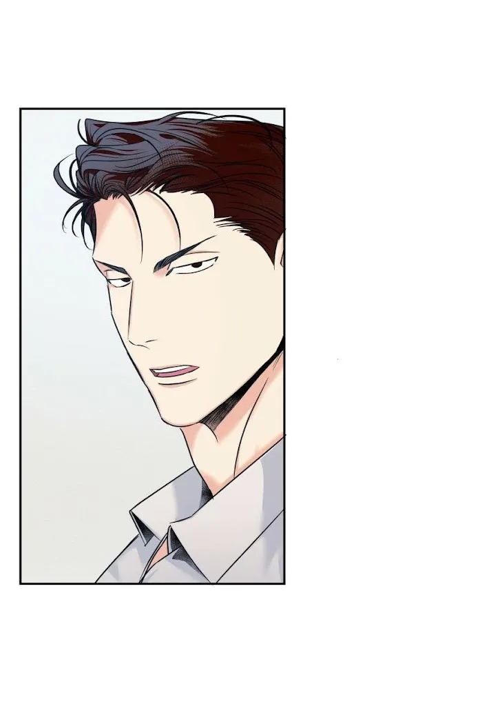 Dangerous Convenience Store - Chapter 26.5 Page 83
