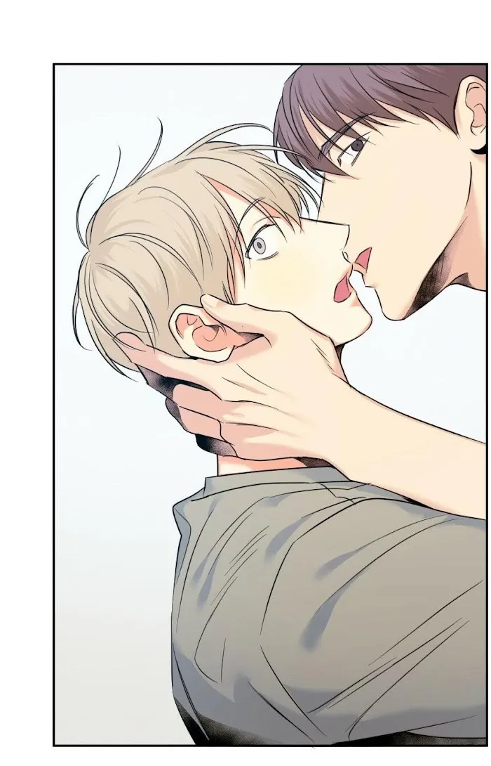 Dangerous Convenience Store - Chapter 26.5 Page 84