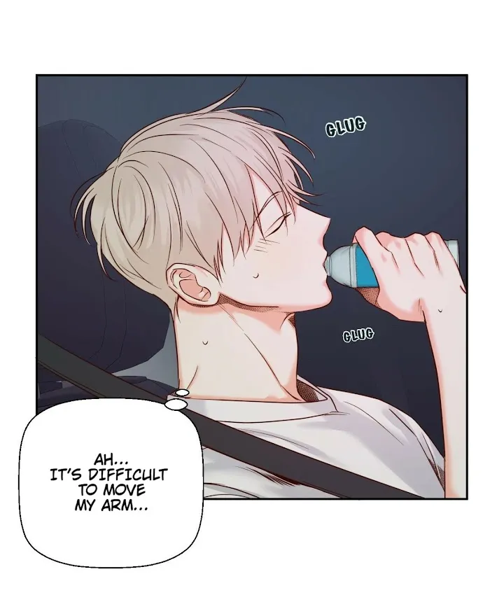 Dangerous Convenience Store - Chapter 26 Page 8