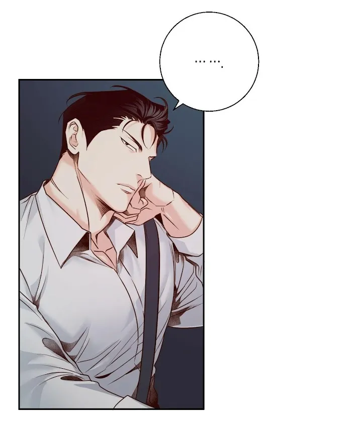 Dangerous Convenience Store - Chapter 26 Page 13